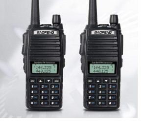 BaoFeng UV-82 Dual Band Radio Walkie Talkie MODEL-UV-82
